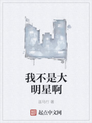 po-18.com淫荡公主